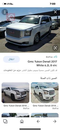 GMC Yukon